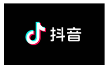 抖音營銷